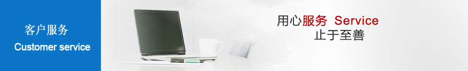 合航鍍黑鋅鹽霧性能能達到多少小時？